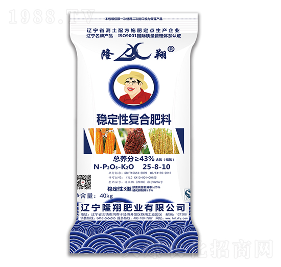 ��(w��n)���ԏ�(f��)�Ϸ�25-8-10-¡��ʘI(y��)