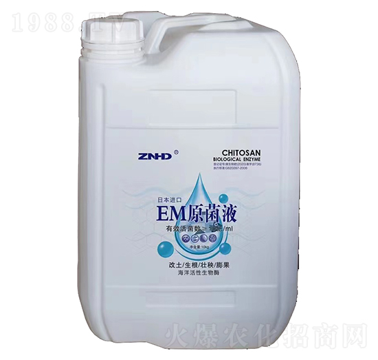 �ձ��M(j��n)��EMԭ��Һ-���r(n��ng)���