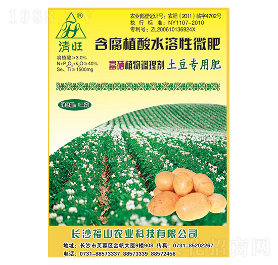 �������������~���-����-��ɽ�r�I(y��)