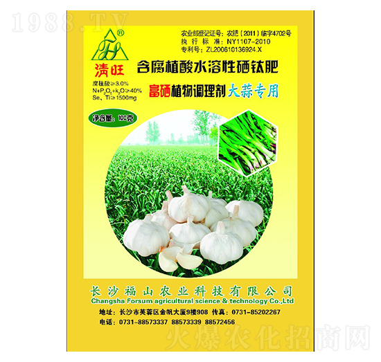 ���⸻�������~���-����-��ɽ�r(n��ng)�I(y��)