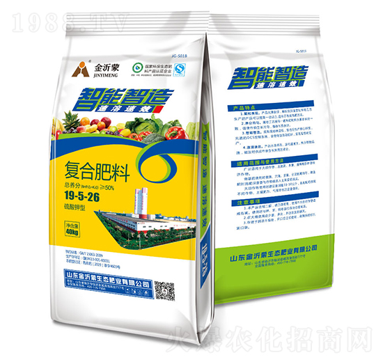 �����ͺϷ���19-5-26-������