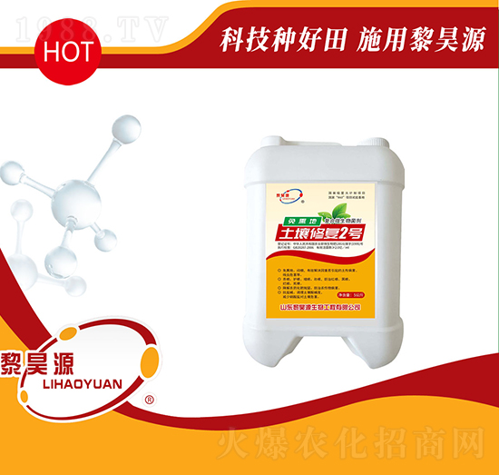 ��(f��)��΢�������-�����ޏ�(f��)2̖-���Դ