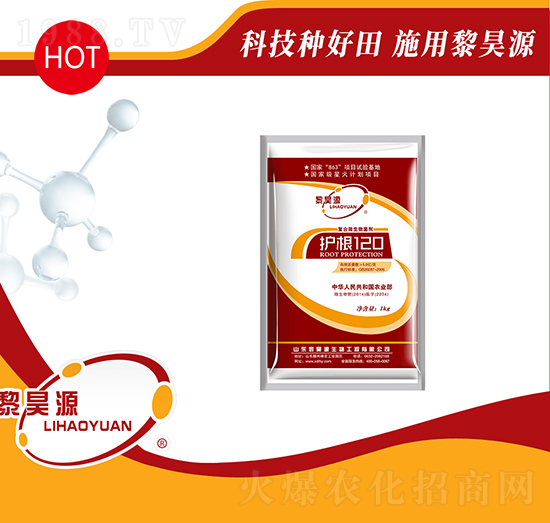 1kg�o(h��)��120-���Դ