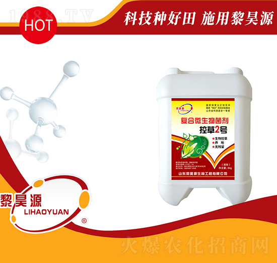 ��(f��)��΢�������-�ز�2̖-���Դ