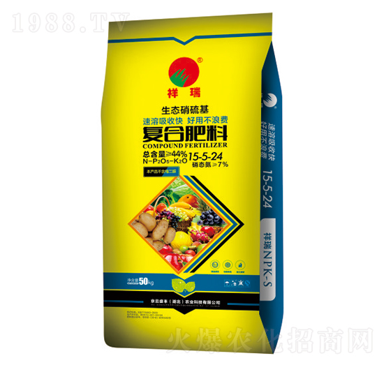 �ͺϷ���15-5-24-����-�P�����d