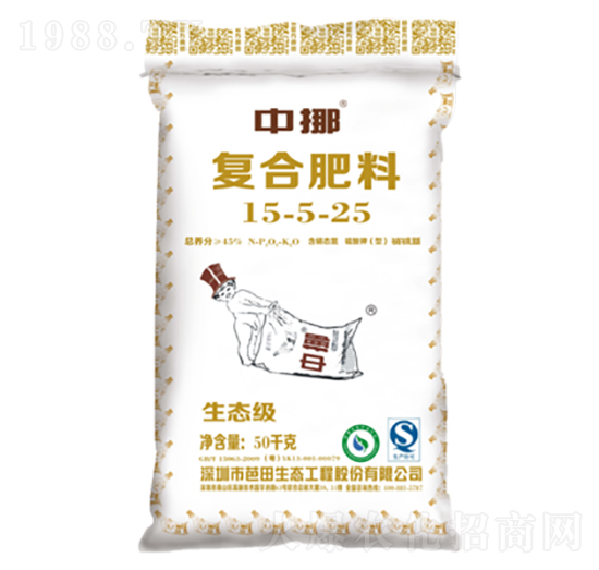 ��(f��)�Ϸ���15-5-25-��Ų-����