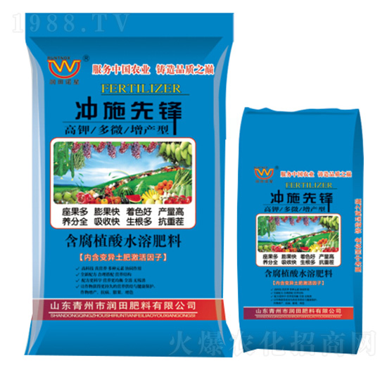 ����ֲ��ˮ�ܷ���-�_ʩ���h-��(r��n)�����