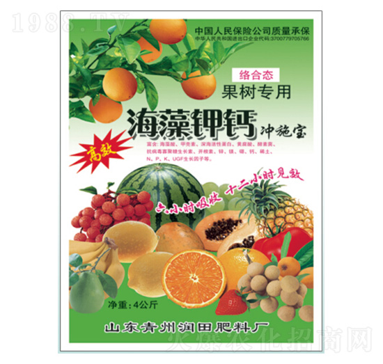 ���䌣�ú�����}�_ʩ��-��(r��n)�����