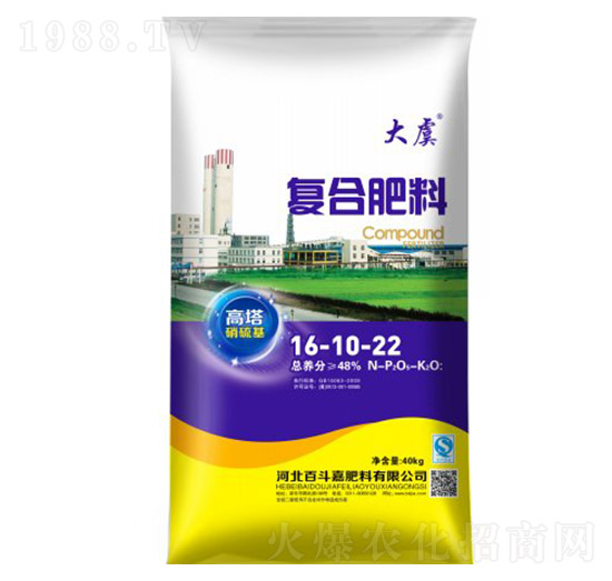 �ͺϷ���16-10-22-�ٶ���