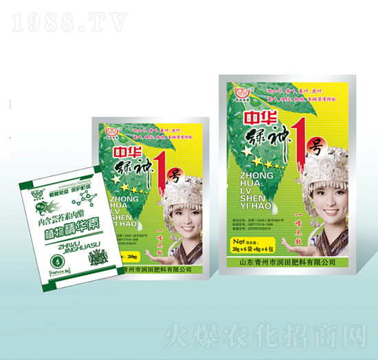 �G��1̖(h��o)A+B-��(r��n)�����