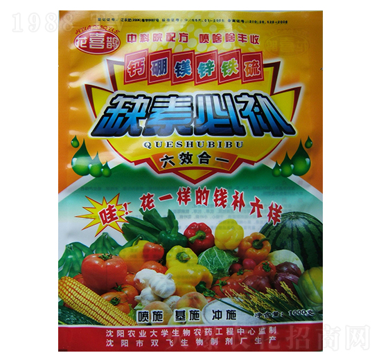 ȱ�ر��a(b��)-�μν�