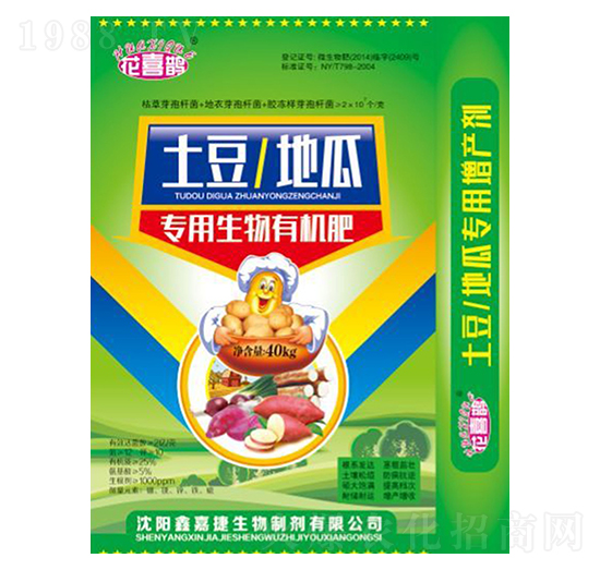 �������عό��������ЙC��-��ϲ�o-�μν�