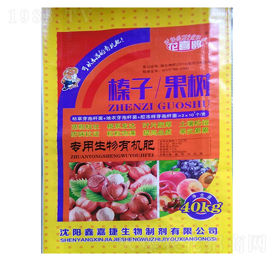 ��������䌣�������ЙC(j��)��-��ϲ�o-�μν�