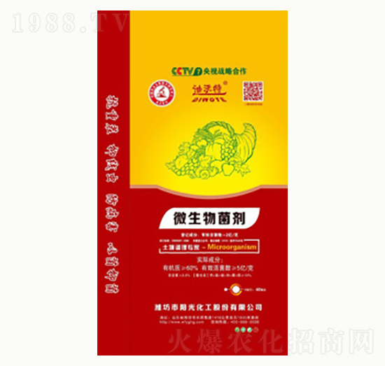 ΢�������-ꖹ⻯��