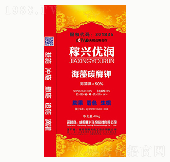 ����̼ø�-���d��(y��u)��-ꖹ⻯��