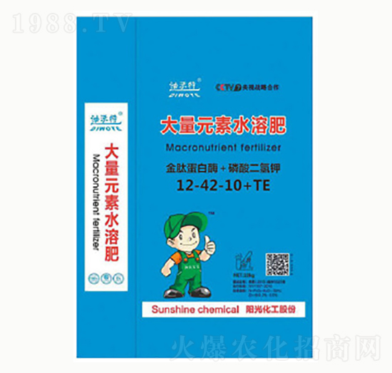 ���ĵ���ø+��������12-42-10+TE-�(y��ng)�⻯��