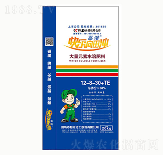 ����Ԫ��ˮ�ܷ�12-8-30+TE-ꖹ⻯��