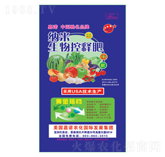 �{�������ጷ�-�(y��ng)�⻯��