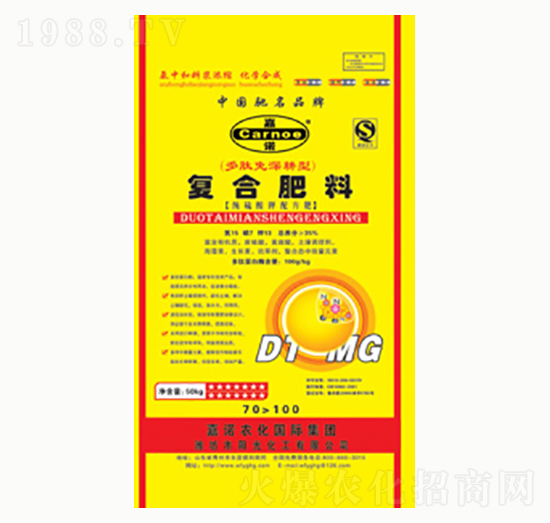 ��(f��)�Ϸ��ϣ�����������ͣ�-�(y��ng)�⻯��