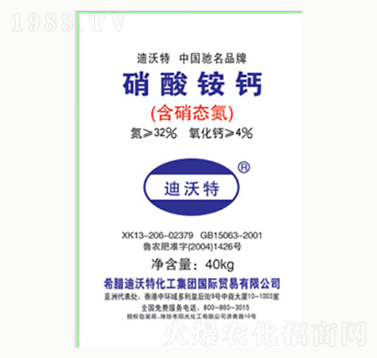 �����@�}-�(y��ng)�⻯��