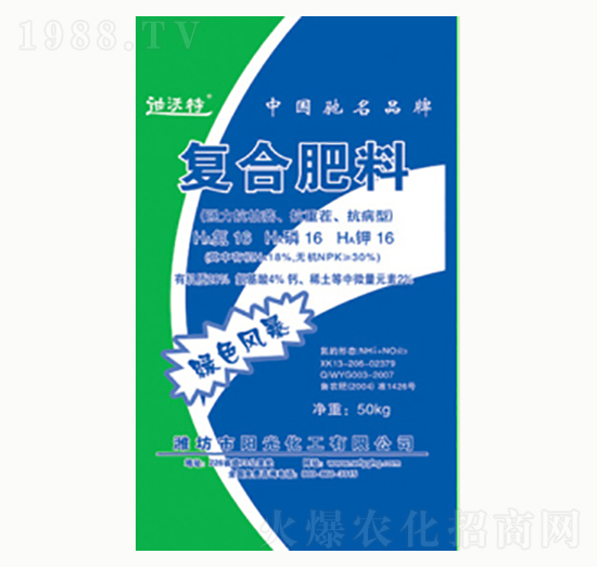 ��(f��)�Ϸ��ϣ���������ή�����ز��������ͣ�-ꖹ⻯��