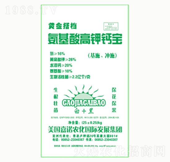 ���������}��-�(y��ng)�⻯��