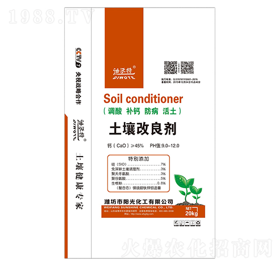 �����{(di��o)�턩-�(y��ng)�⻯��