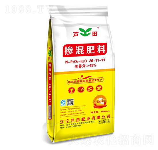 �������26-11-11-�J��ʘI(y��)