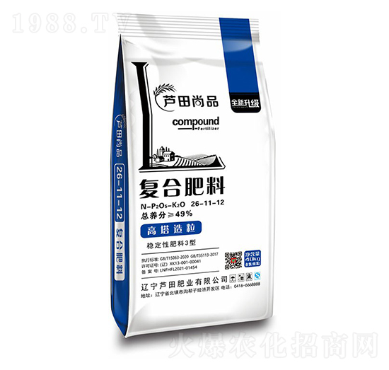 ���������ͺϷ���26-11-12-�J����Ʒ-�J��ʘI(y��)