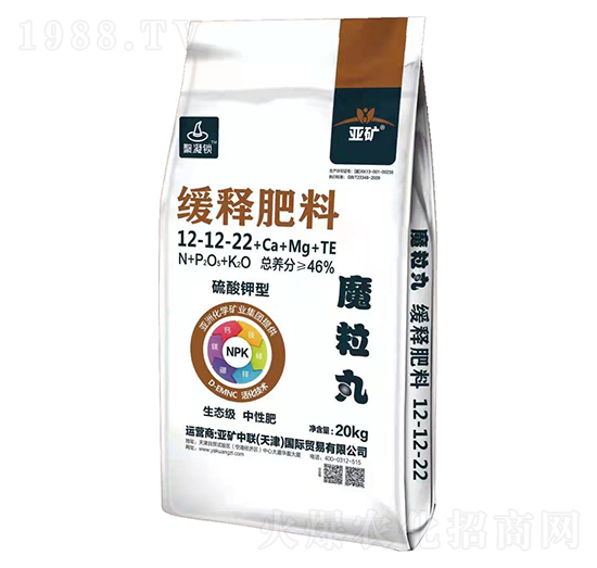 ��ጷ���12-12-22+Ca+Mg+TE-ħ����-���V��(li��n)