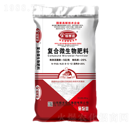 �ͺ�΢�������8-5-12-ֲ�S�r��