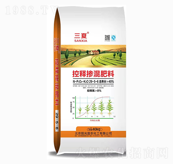 ��ጓ������29-5-6-����-�(y��ng)���(gu��)�r(n��ng)