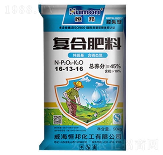 50kg�ͺϷ���16-13-16-����