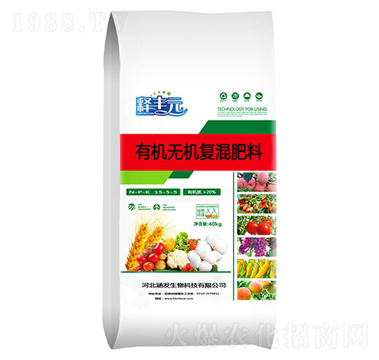 �ЙC�o�C�ͻ��-���l(f��)����