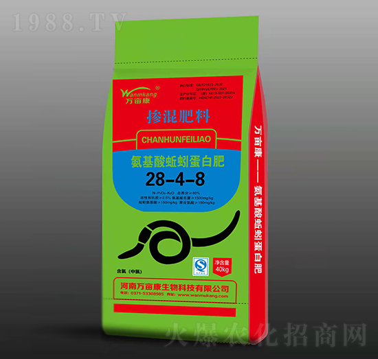 ��������򾵰�ד������28-4-8-�f����