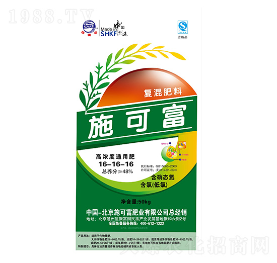 �ߝ��ͨ���͏�(f��)�����16-16-16-ʩ�ɸ��ʘI(y��)