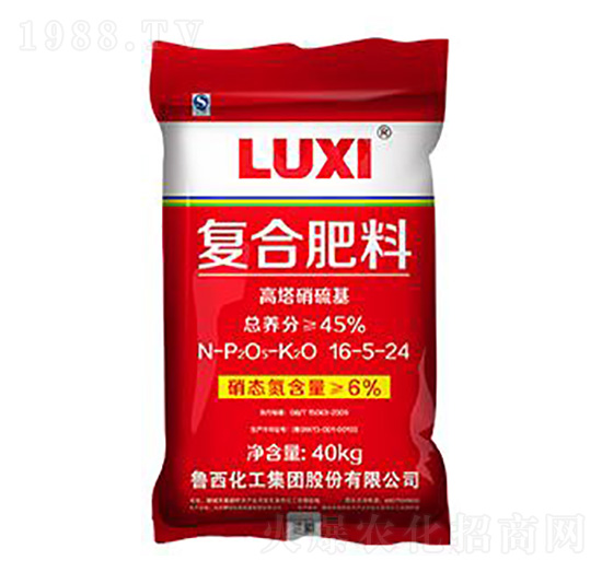 40kg����������ͺϷ�16-5-24-��������