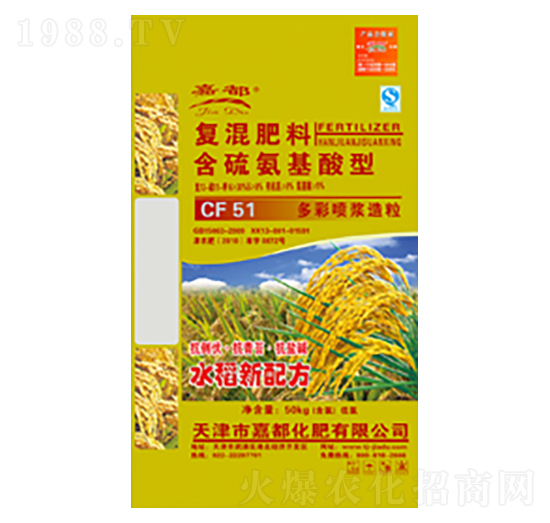 ��(f��)����Ϻ��򰱻����ͣ�ˮ���䷽��-�ζ�