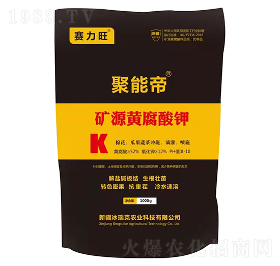 1000g�VԴ�S�����-���ܵ�-ِ����-�����