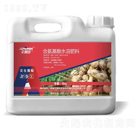 5kg�������京������ˮ�ܷ�-������