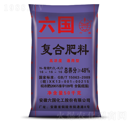 ͨ���͏�(f��)�Ϸ���16-16-16-����(gu��)����