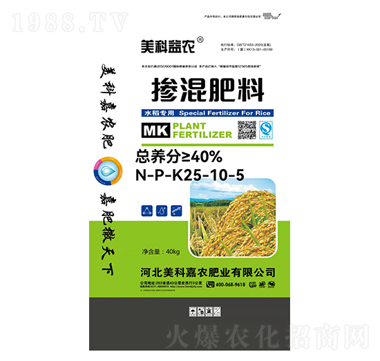 ˮ�����Ó������25-10-5-���Ƽ��r(n��ng)