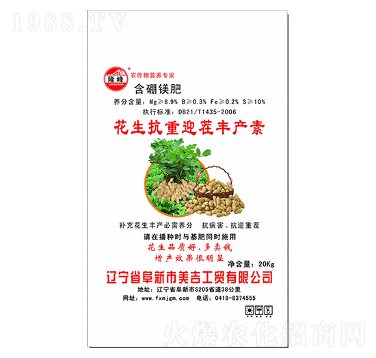 ��������ӭ���S�a��-����