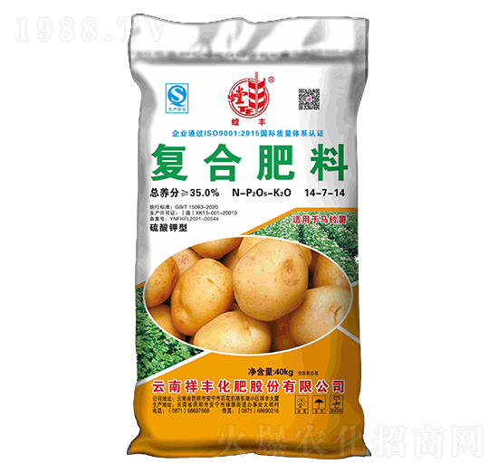 �R��팣�Ï�(f��)�Ϸ���14-7-14-���S