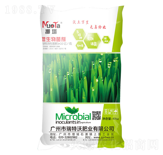 ΢�������-Ų��-������