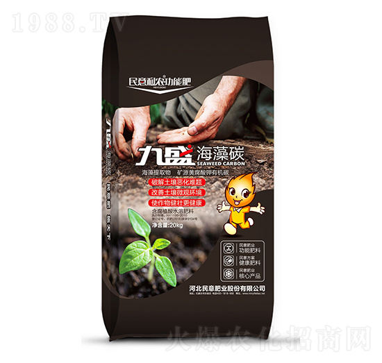 ��ʢ������̼-����ʘI(y��)