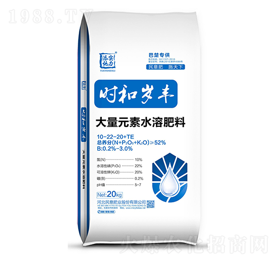 ����Ԫ��ˮ�ܷ�10-22-20+TE-�r�͚q�S-����ʘI(y��)