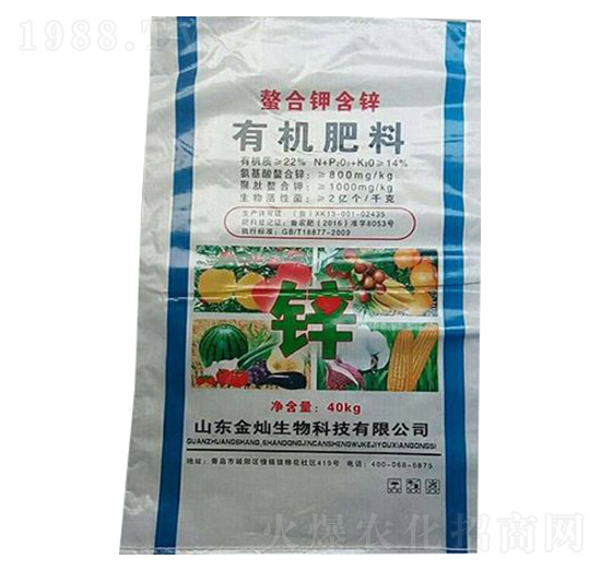 ����⛺��\�ЙC����-��N����