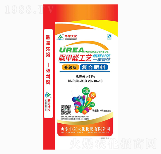 ���ȩ��ˇ��(f��)�Ϸ���28-10-13-�A�|��