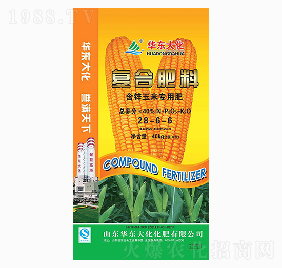 ���\���׌��Ï�(f��)�Ϸ�28-6-6-�A�|��